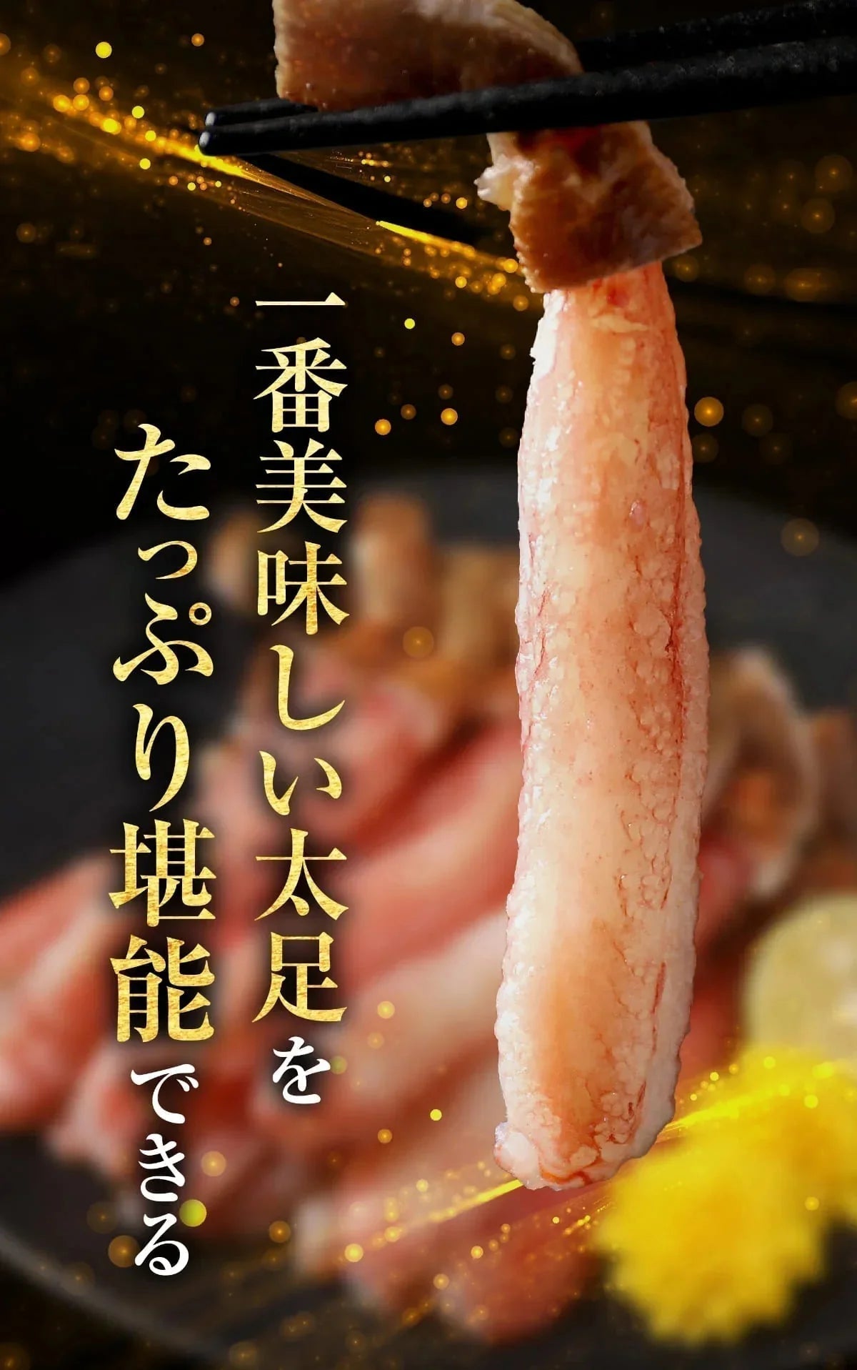 【生ズワイとボイルズワイの合計2kgセット】 ボイルズワイガニ  棒ポーション 1kg(500g(約15本-20本入)×2個) 生ズワイガニ(冷凍)  1kg(約500g(約10本-12本入)×2個)　カニ足(カナダ産原料)  ズワイ ずわい 蟹 かに カニ