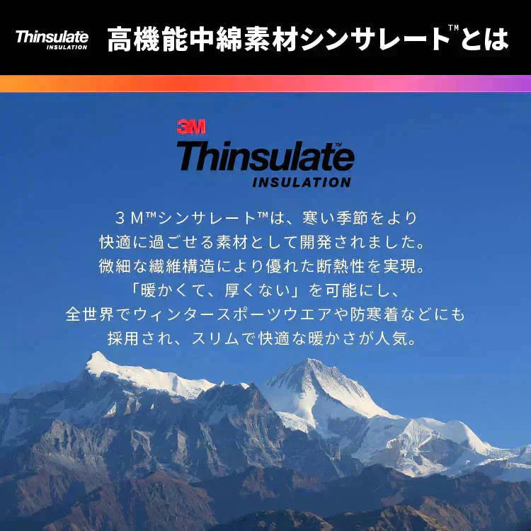 【グレー】  シングル シンサレート掛け布団 冬 暖かい 洗える 洗濯 丸洗い 軽量 冬用 掛布団 冬掛け布団 リバーシブル おしゃれ マイクロファイバー フランネル 冬用掛け布団