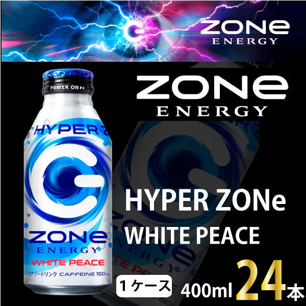 HYPER ZONE WHITE PEACE エナジードリンク ボトル缶 400ml×24本