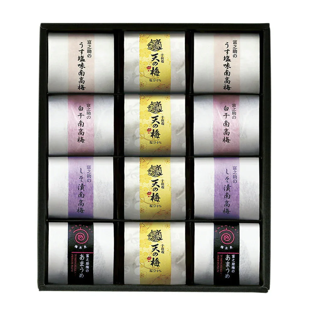 梅未来×千莉菴 「天の梅」紀州南高梅御進物5種詰合せ 梅干し あまうめ しそ漬け うす塩 白干し 440-032J【お届け不可地域：北海道・沖縄・離島】