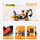 即納商品 ショベルカー 乗用ロショベル マイク ハンドル操作 おもちゃ 砂場 ごっこ 遊び クレーン 乗用玩具 足蹴り キッズ 子供 プレゼント ギフト w063C(ブルー)