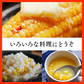 【朝採&産地直送！】青森県産 プレミアムとうもろこし 嶽きみ 12本セット とうもろこし トウモロコシ 野菜 だけきみ