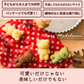 【予約販売：当店より9月24日に出荷致します】プチギフト 送料無料 スイーツ マドレーヌ くまちゃんマドレーヌ 合計6個セット プレゼント かわいい お返し お礼 プチギフト 退職 お菓子 個包装 詰め合わせ 福袋 お取り寄せ スイーツ