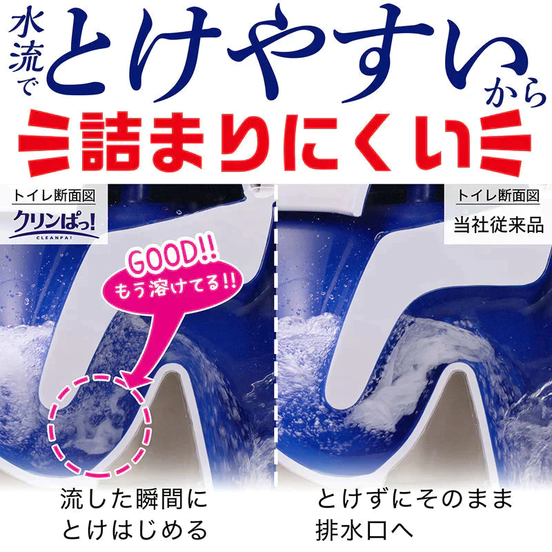 激落ちくん クリンぱ トイレクリーナー 大判 厚手タイプ （10枚 × 12個）詰まりにくい流せるトイレシート