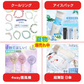 【コスパ最高】＼100回分／凝固剤のみ 簡易トイレ 半永久保存 簡易トイレ 携帯トイレ 非常用トイレ 非常 トイレ 防災グッズ 災害 備蓄 凝固剤 水 吸水ポリマー 個包装 凝固剤 抗菌 消臭 登山 防災 渋滞 大便 小便 学校 防災グッズ 地震 避難 災害 断水 自宅 キャンプ アウトドア