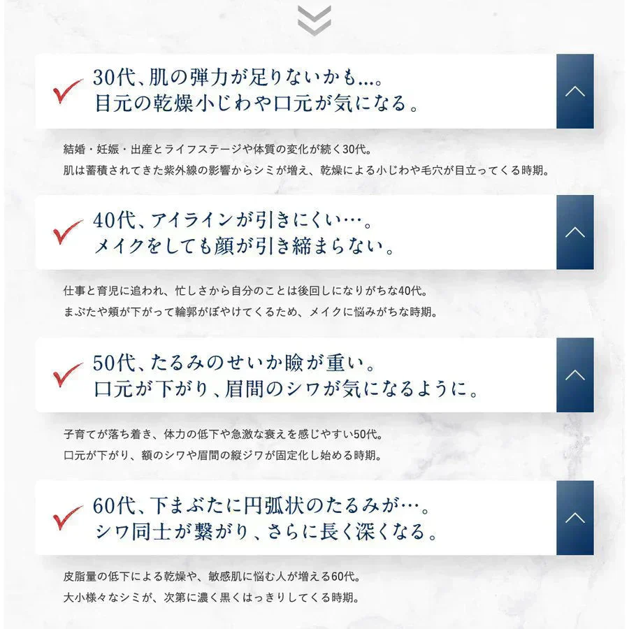 医薬部外品 Ajmer VALO メディカルリンクルクリーム　美白 シワ シミ 改善 ナイアシンアミド配合 美容液　【MBH公式】