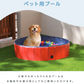 【120㎝】【レッド】プール 折りたたみ 空気入れ不要 120cm ボールプール 2way 子供用プール 水遊び 子ども 赤ちゃん プール ペット 犬 猫 室内遊び 折り畳みプール 室内プール ボール プール ボールハウス 室内 外遊び