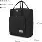 ［BAGING バギング］5段階調整可能 階段も引いて上がれる 保温保冷 ショッピングキャリー 6輪静音キャスター 折りたたみ 買い物カート 909 (ブラック)