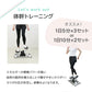 【ブラック×ホワイト】ステッパー 静音 ダイエット エアロステッパー サイドステッパー 踏み台昇降 室内運動 器具 有酸素運動 室内 コンパクト 高齢者 足踏み ステッパー 健康 運動 器具 ステップ台 踏み台昇降 室内トレーニング 脂肪燃焼 フィットネス