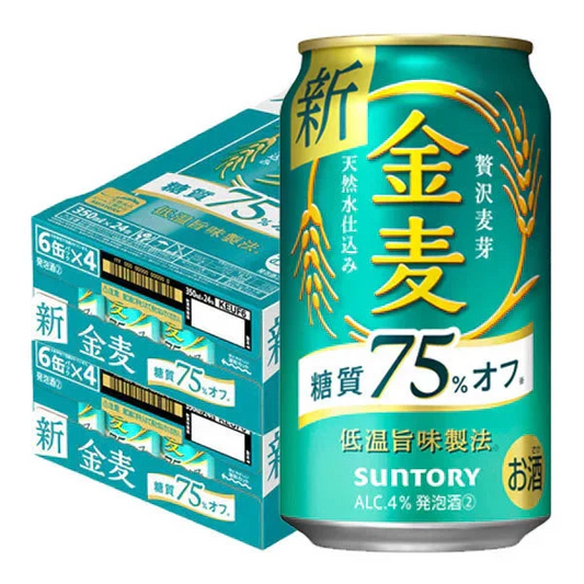 【全国一律送料無料】サントリー 金麦 糖質75％オフ 350ml×2ケース/48本 YTR