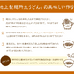 送料無料 池上製麺所特製 釜玉うどん 6食 讃岐うどん ご当地グルメ 食品 産直 おすすめ 食品 お取寄せ 香川