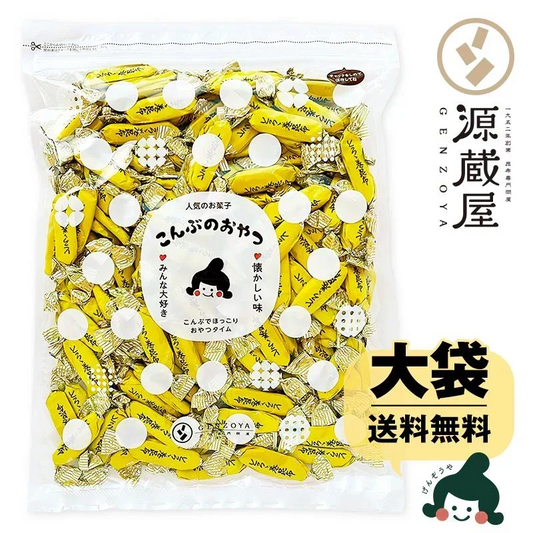 [大袋] とろろ巻昆布　450g お徳用 業務用