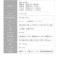 (ホワイト)simplus シンプラス マイコン式 4合炊き炊飯器 SP-RCMC4 炊飯器 温度センサー付き 保温機能 ヨーグルト ケーキ