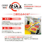 職人仕込み 熟成本漬け 辛子明太子 上切 1kg  送料無料