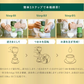 熟練茶師が選んだ高級粉末緑茶20g 1杯分が手軽に計量できる専用容器付き(当商品はミルではございません))