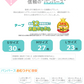 売れ筋で便利なオムニウッティのバケツにSASSYのベビーアイテム【Ｓサイズ/ピンク】出産祝い/ギフト/おむつボックス