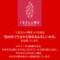 くまさんの輝き 米 5kg 送料無料 令和5年産 熊本県産 お米 白米 玄米 コシヒカリ ヒノヒカリ 森のくまさん