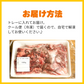 【オーストラリア産】 牛ヒレすじ 4kg