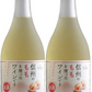 【送料無料】長野県アルプスワイン 信州ももワイン フルーツワイン 4％ 500ml×2本【北海道・沖縄県・東北・四国・九州地方は必ず送料がかかります】
