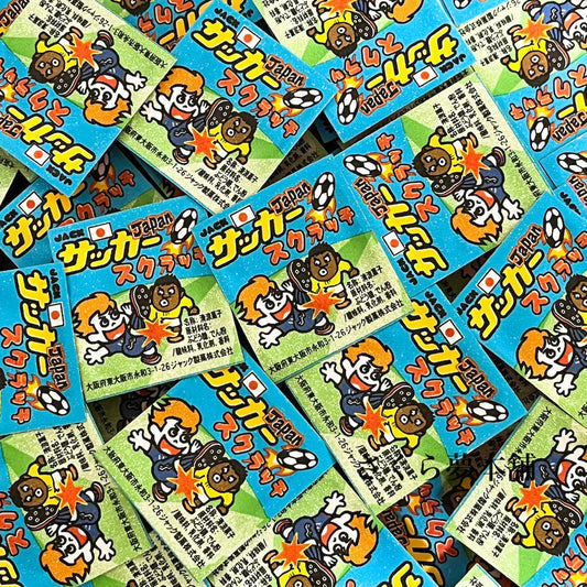 【 サッカースクラッチ 計50個 セット 】 駄菓子 お菓子 ラムネ まとめ買い 大人買い 詰合せ 人気 大量 プレゼント イベント メール便 ポスト投函 ギフト おやつ 子供