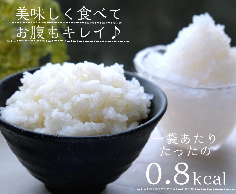 【100ｇ×54パック】54袋     ライスこんにゃく　国産