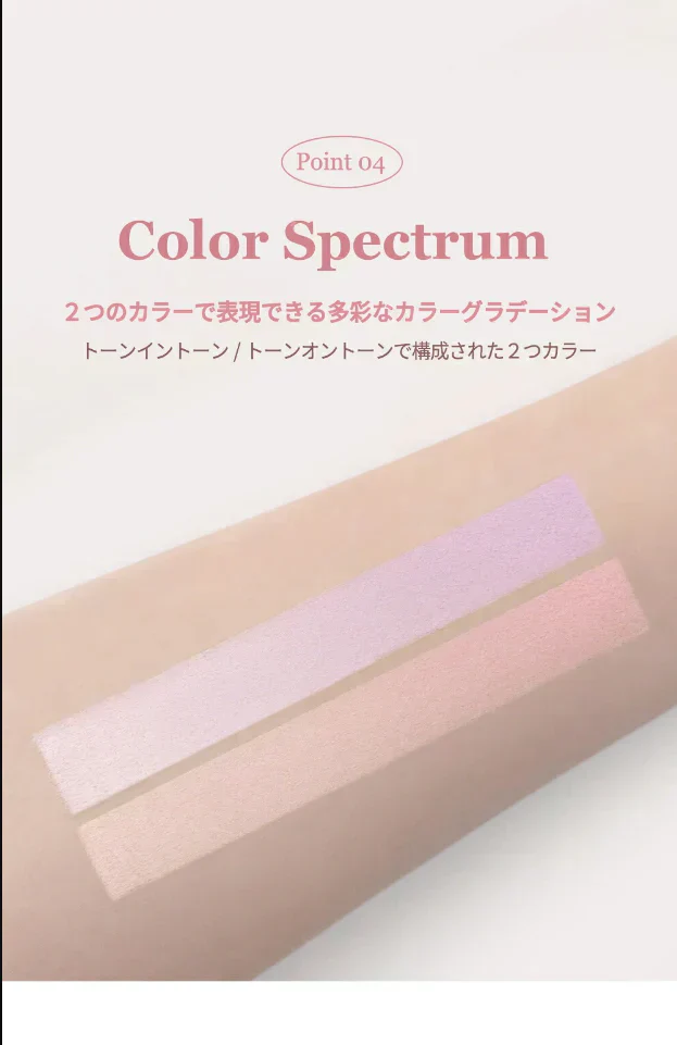国内配送【2aNデュアルチーク 2色】【NO.1 COTTON CANDY VIOLET1個】 トゥーエーエヌ チークパレット グラデーション ふんわり ロングウェア 長時間キープ 微粒 パウダー ムラなし 重ね塗り イエベ ブルべ 韓国コスメ