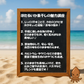 日本海産 ほたるいか素干し 無添加 70g／おつまみ 珍味 酒の肴 ホタルイカ 蛍イカ つまみ 晩酌 ビール 日本酒 焼酎 お酒 家飲み 宅飲み ほたるいか イカ いか 海鮮 買い回り 送料無料 ギフト