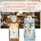 ジャスミンティーBOX インスタント ジャスミン 2.4ｇ 粉末 お茶 粉末茶 粉末飲料 インスタントティー 手軽 コスパ パウダー ポスト投函 メール便
