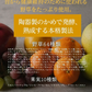 ❤️ダイエット酵素『女王様のすごい酵素液』 50袋／夜食にもおすすめ！飲む高級美容液。個包装って便利でうれしい。ザクロ／馬プラセンタ／コラーゲン．／植物性乳酸菌／ぷるるん姫