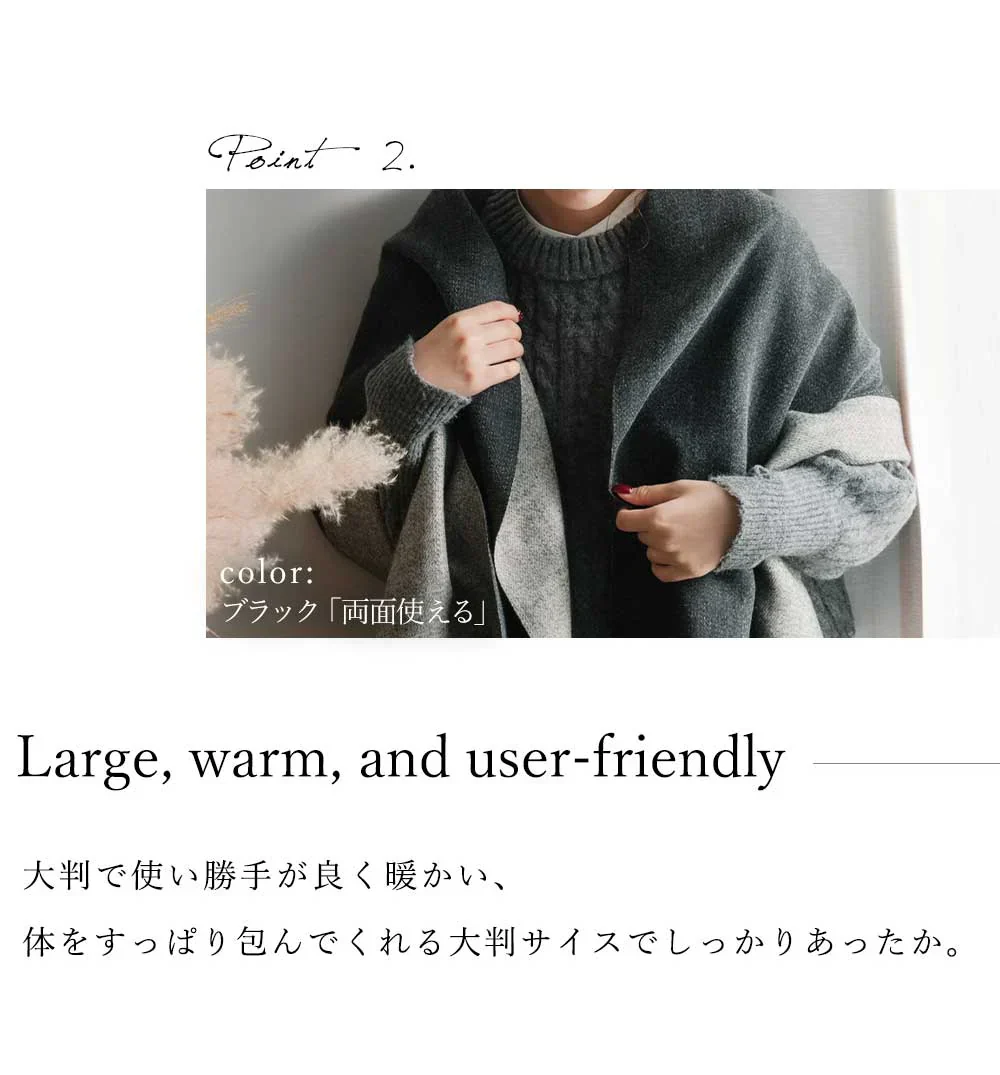 【2024新品】＼ チェックグレージュ／マフラー 厚手 大判ルーシーストール マフラー レディース ネックウォーマー ブロックチェック 大判 フリンジ レディース マフラー メンズ ふんわり アクリル ストール ポリエステル マフラー かわいい 暖かい 厚手 ストール 友達 母 ギフト