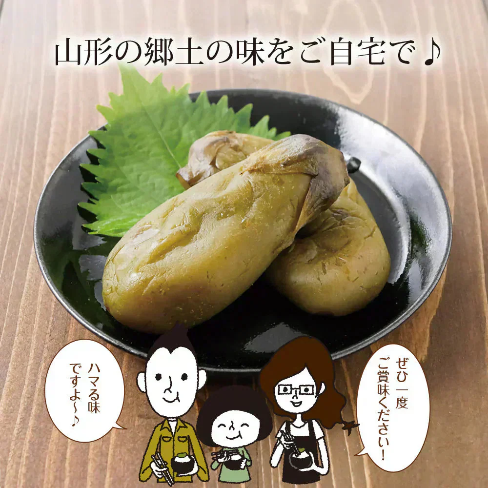 【2個セット】日本橋いなば園 山形名産 ぺちょら漬け 100g ネコポス メール便送料無料