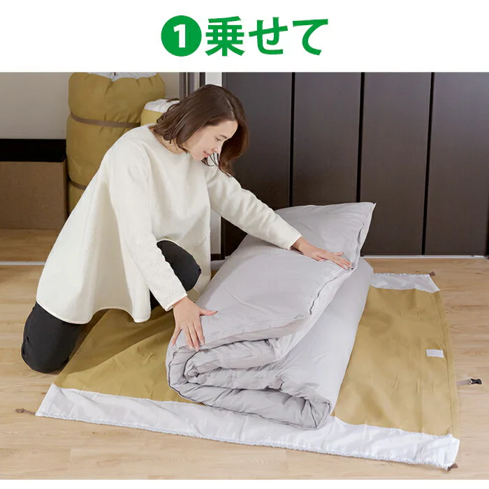 簡単3ステップ 布団収納 シングル セミダブル 布団 収納 押入れ クローゼット 布団の収納場所がない アイデア 収納袋 収納方法