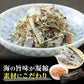 全国ふりかけグランプリ2連覇 澤田食品のいか昆布 50g《メール便限定送料無料/代引き不可/着日指定不可》 お取り寄せグルメ ポイント消化 食品 ギフト