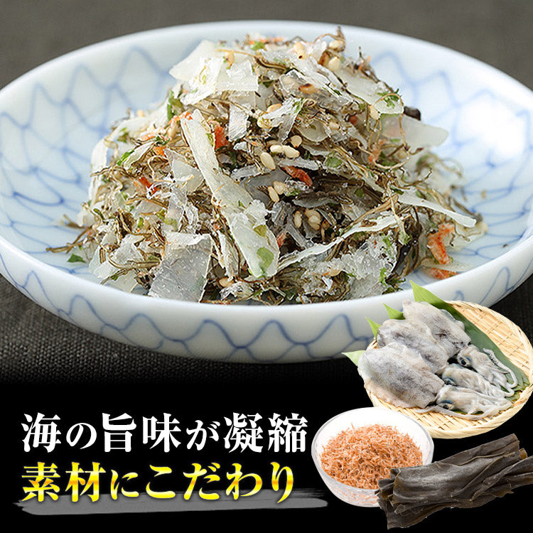 全国ふりかけグランプリ2連覇 澤田食品のいか昆布 50g《メール便限定送料無料/代引き不可/着日指定不可》 お取り寄せグルメ ポイント消化 食品 ギフト