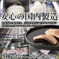 もちもちあんサンド（旧花友禅）薄い生地で お餅 と 粒あん を挟んだ上品な 和菓子 !!  10個入 羽二重餅 ネコポス