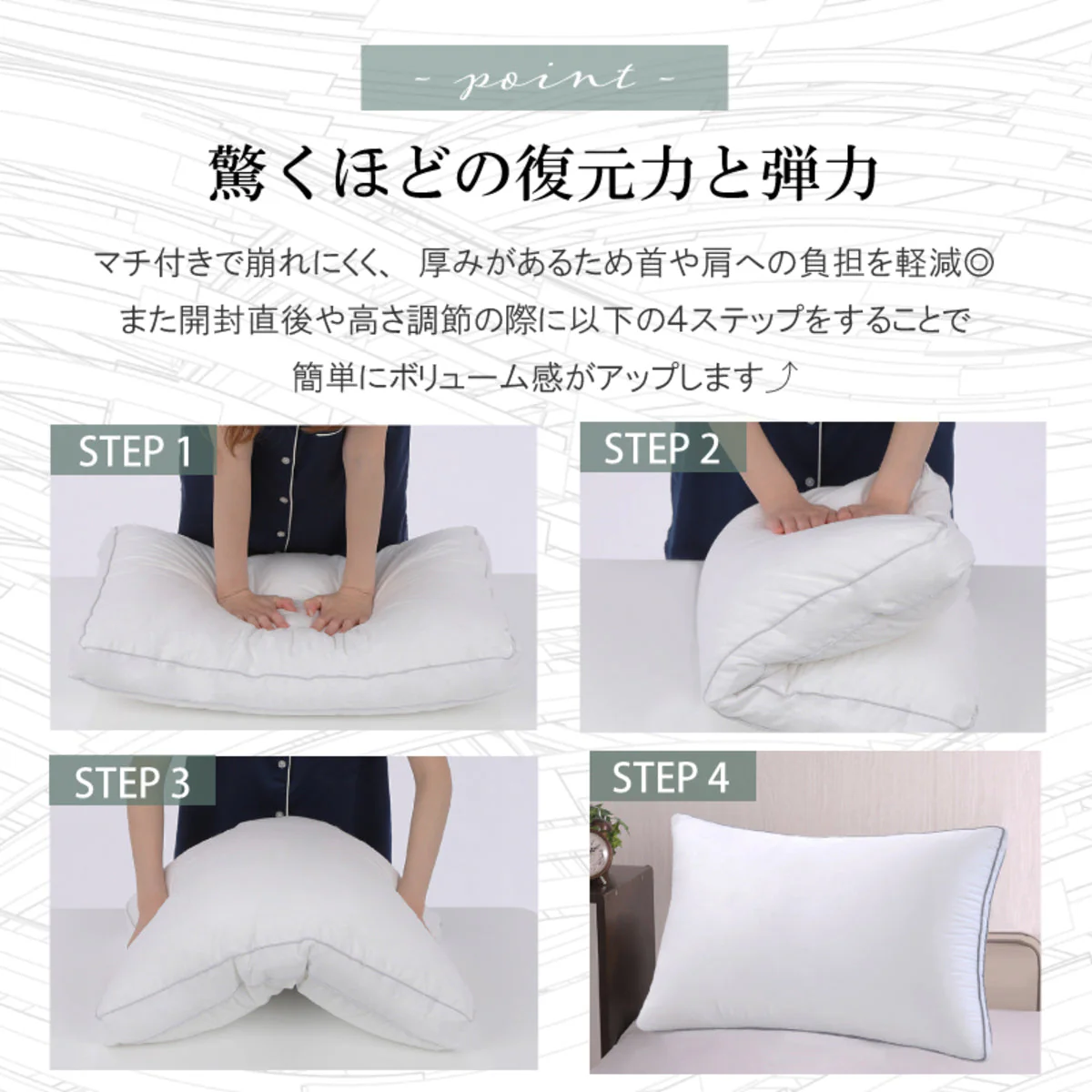 【typeA(チェック柄)グレー　18㎝(低)　43x63cm】 枕 ふわふわ 高度調節可能 柔らかい まくら ホテル マクラ 洗える 安眠枕 快眠枕 いびき防止 肩こり 首こり 側生地綿100% 横向き 寝返り 高さ調節 高反発 低め プレゼント ストレートネック 洗濯機 丸洗い可能 高級 ホテル仕様枕