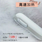★コスパ抜群★＼カラーランダム1点／ CICIBELLA 充電カイロ モバイルバッテリー機能付き 即暖 充電式カイロ 薄型 PSE認証済 充電式カイロ 長時間 電気カイロ 充電式カイロ 2個セット 防災 蓄電式カイロ 大容量 携帯式カイロ 使い捨てない シシベラ 電気カイロ コードレス あったかグッズ ハンドウォーマー 充電式 ヒーター 機内持込 ハンドウォーマー メンズ 電気湯たんぽ コンパクト 充電式カイロ かわいい 4500mhA シシベラ カイロ