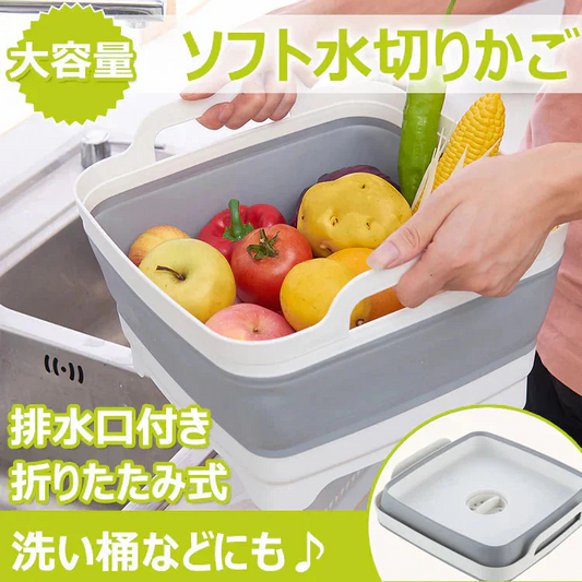 水切り バケツ 洗い桶 シリコン 折りたたみ コンパクト 防災