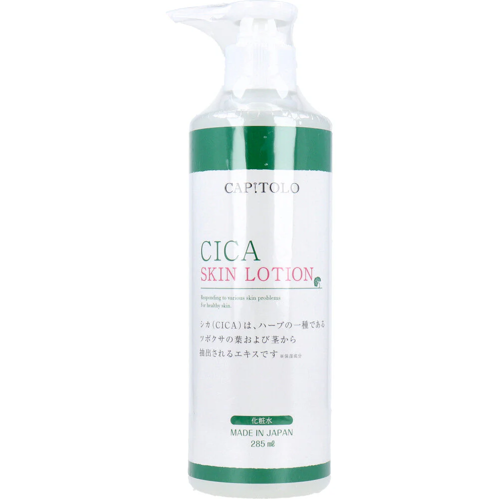 スキンローション CICA アラコーポレーション CAPITOLO カピートロ 285mL X4本
