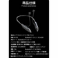 Bluetooth5.3イヤホン ステレオイヤホンヘッドセット 磁気 ネックバンドイヤホン 高品質 通話 軽量 IPX5完全防水 低音重視 Hi-Fi 高音質 スポーツ用ワイヤレス s076A(ブラック)