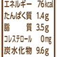 【送料無料】マルサンアイ 毎日おいしいローストアーモンドミルク オリジナル 200ml×2ケース/48本