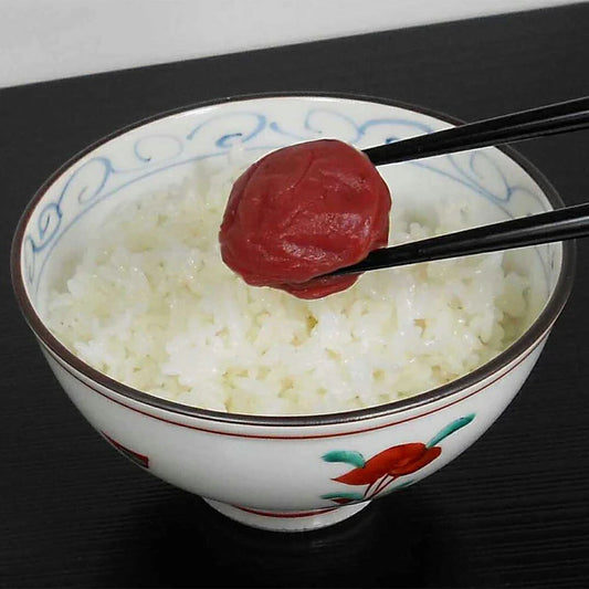 しそ漬梅 壜 118g×2本セット 国産 和歌山 紀州 梅干し 【送料込み】【お届け不可地域：北海道・沖縄・離島】