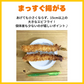 【5人限定送料込み1500円】4Lサイズ　ぷりぷり特大海老フライ　約1kg 約20尾　えびふらい　エビフライ
