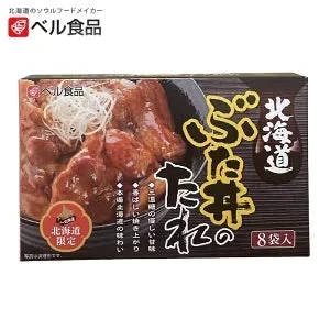 【北海道限定】ベル食品【北海道スープカレーの素】【北海道ぶた丼のたれ】【各1箱／合計2箱】新千歳空港 お土産