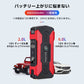 ジャンプスターター 12V バイク 車専用 28000mAh 大容量 バッテリー上がり 即解決 多機能 脱出ハンマー 緊急ライト コンパス 持ち運び 急速充電 簡単 便利