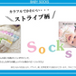 おむつバイク【Sサイズ/ポロシャツ（オレンジ）】出産祝いギフト/カーターズスタイ/ぬいぐるみ/ベビーアイテム