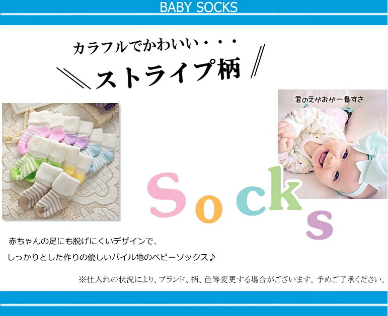 おむつバイク【Sサイズ/ポロシャツ（オレンジ）】出産祝いギフト/カーターズスタイ/ぬいぐるみ/ベビーアイテム