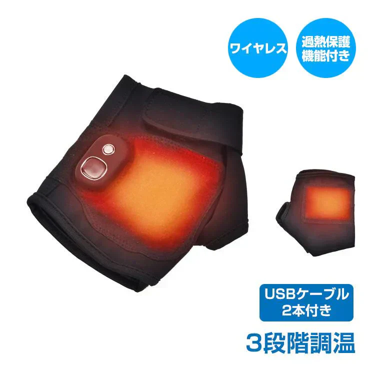 電熱グローブ 電熱手袋 バイク用 ヒーター手袋 指なし 滑り止め 発熱 スマホ操作 防寒 男女兼用 3段階調温 バイク 自転車 作業