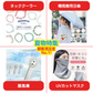 限時特価【カール持続力抜群！】＼1点5回分／日本製 まつげカール 美容効果 セルフまつ毛キット 低刺激 セルフまつ毛キット おうちでカール セルフまつ毛 まつげカール 5回用/約6ヶ月維持 まつげ カール セルフまつげカール セット アツパ マツエク セルフ まつ毛 初心者用 美容院