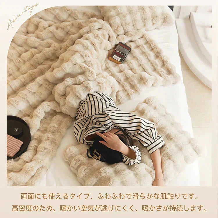 SNSで話題【ダブル×ダークグレー】毛布 ブランケット もこもこ毛布 ふわふわ あったか 厚手 おしゃれ